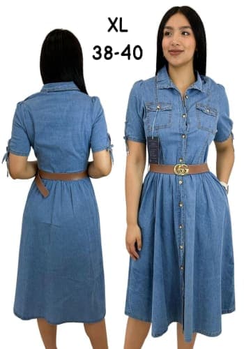 Vestido  largo color Bleach talla Extragrande  estilo Línea A